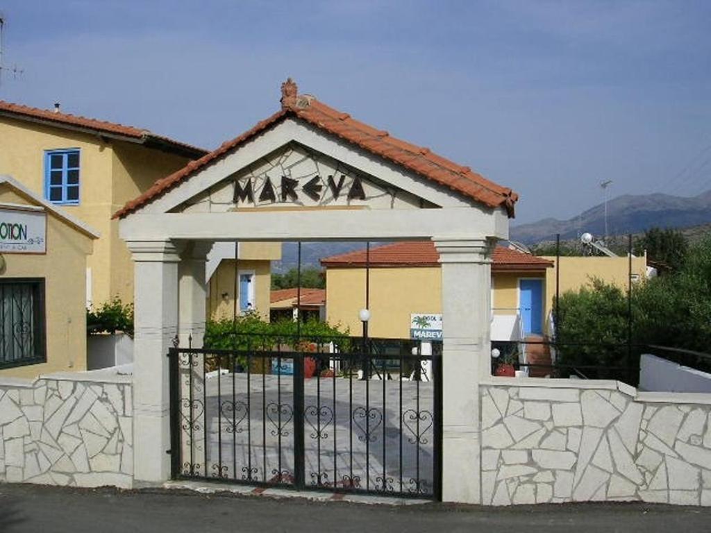 Mareva Hotel Apartments Hersónissos Extérieur photo